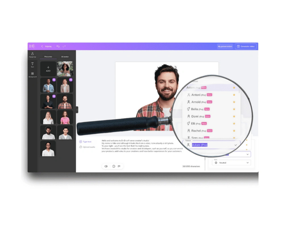 اکانت D-ID پریمیوم خرید اکانت D-ID پریمیوم