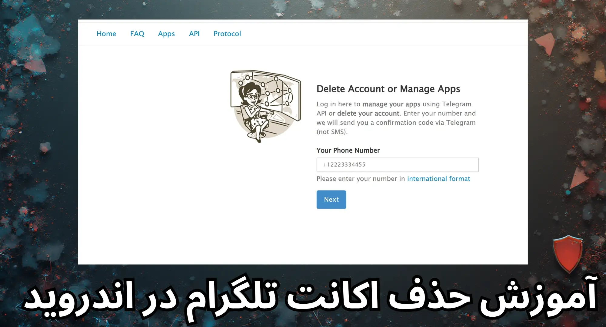 حذف اکانت تلگرام؛ آموزش تصویری و مرحله به مرحله (2025) آموزش حذف اکانت تلگرام در اندروید