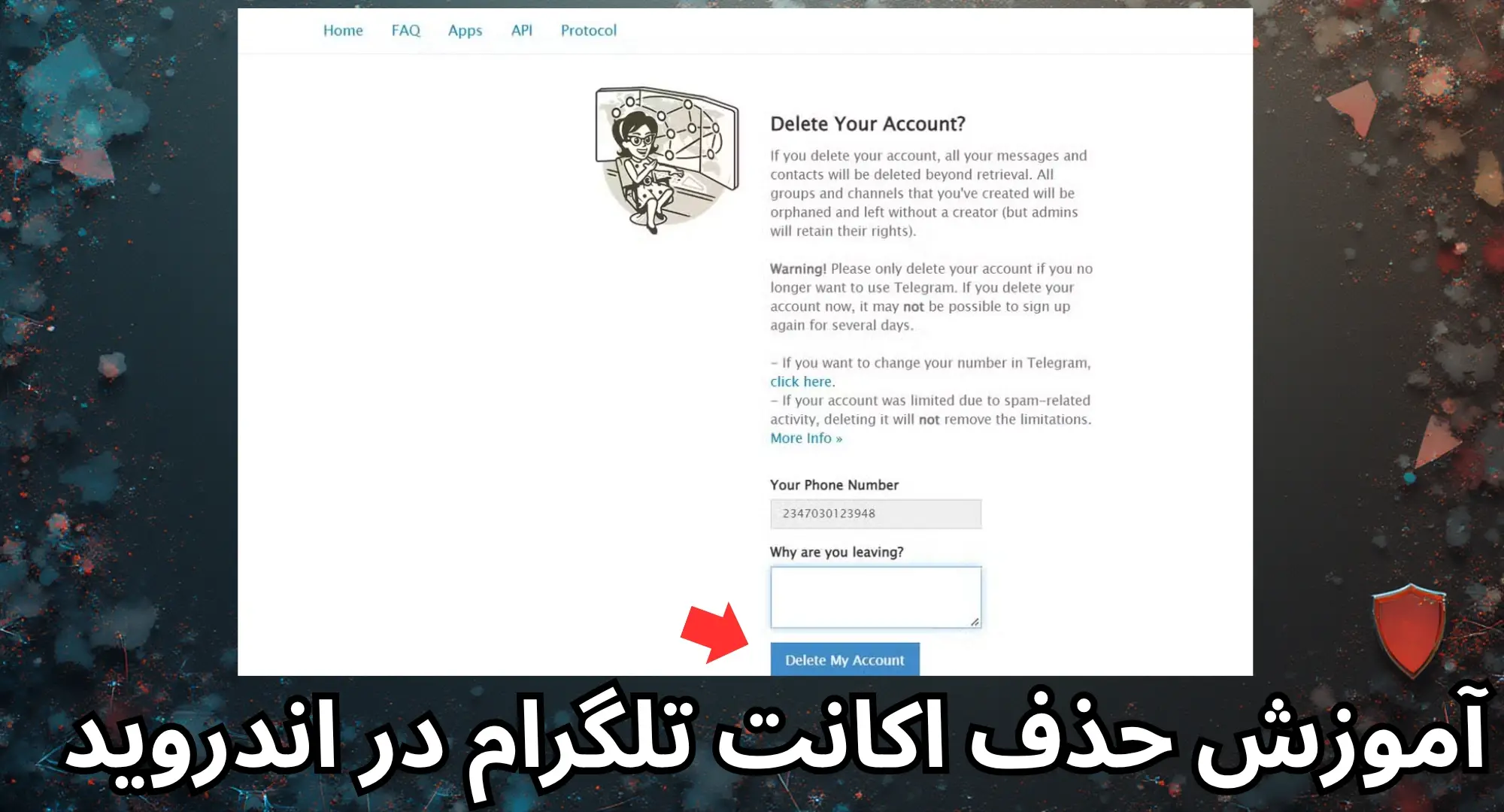 حذف اکانت تلگرام؛ آموزش تصویری و مرحله به مرحله (2025) آموزش حذف اکانت تلگرام در اندروید