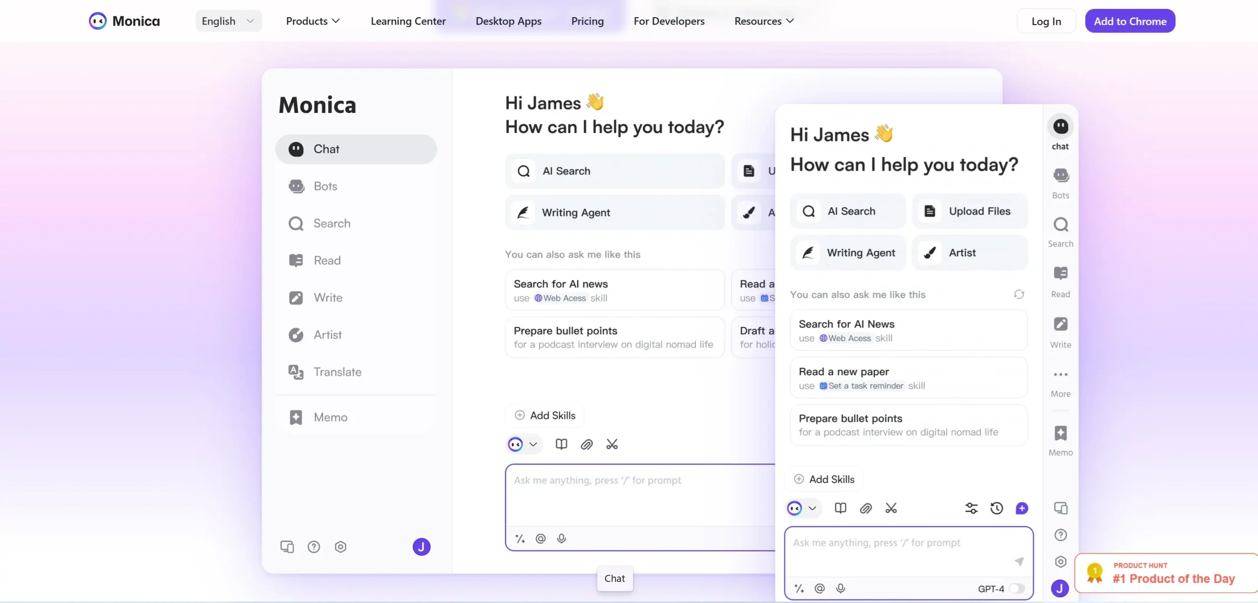 اکانت Monica محیط پلتفرم هوش مصنوعی مونیکا