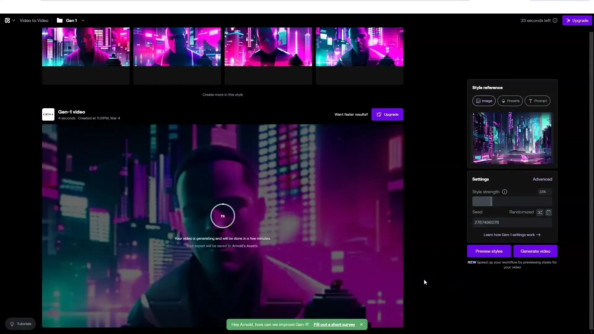 اکانت Runway ML ادیت ویدیو با هوش مصنوعی Runway ML