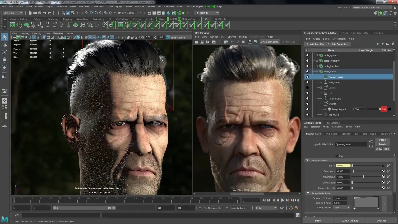اکانت Autodesk Maya خرید اکانت Autodesk Maya