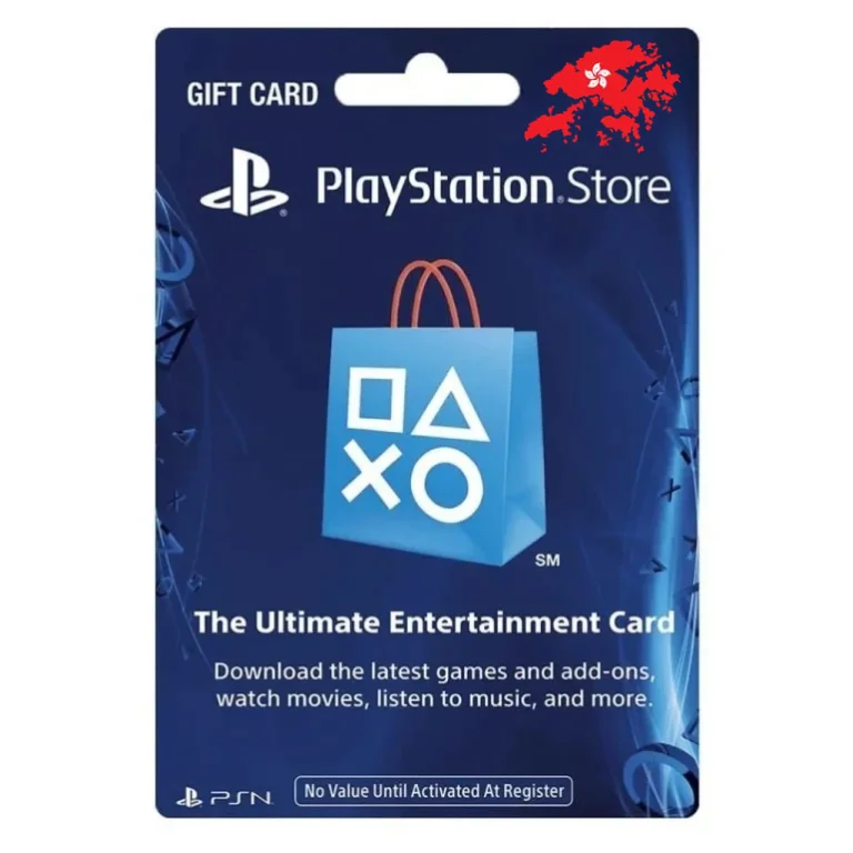 playstation-hong-kong-gift-card خرید گیفت کارت پلی استیشن هنگ کنگ